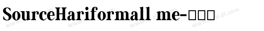 SourceHariformall me字体转换